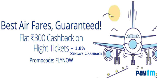 Paytm flight coupons