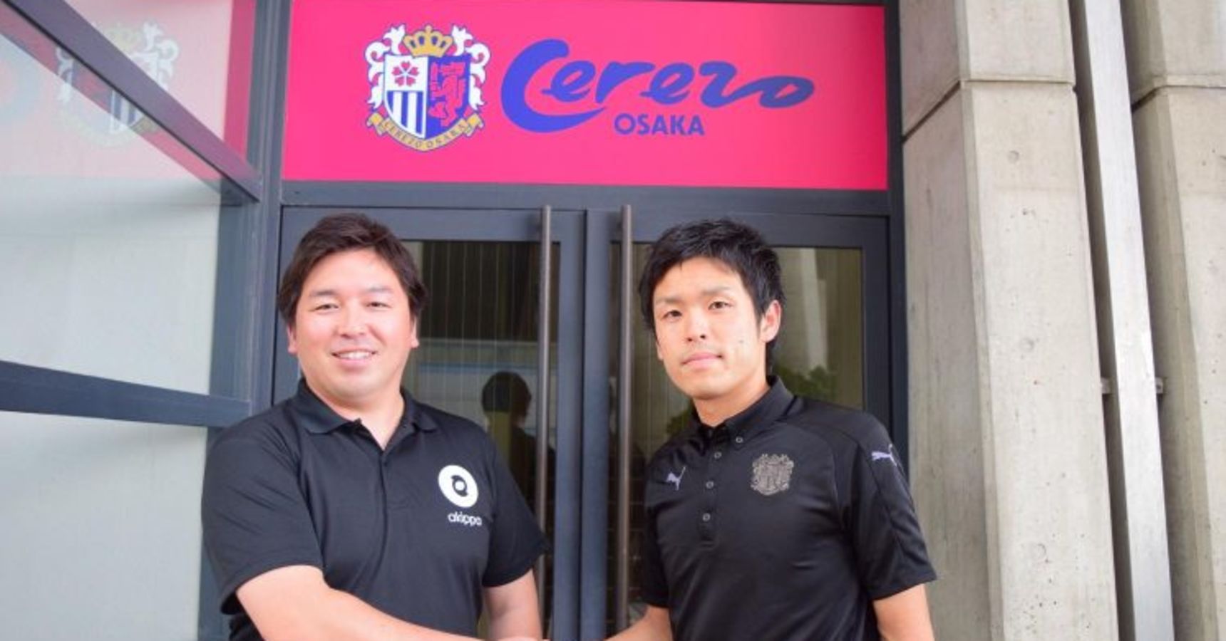 プロを諦めた２人がスポーツビジネスの世界で成す セレッソ大阪の 駐車場革命 とは Azrena
