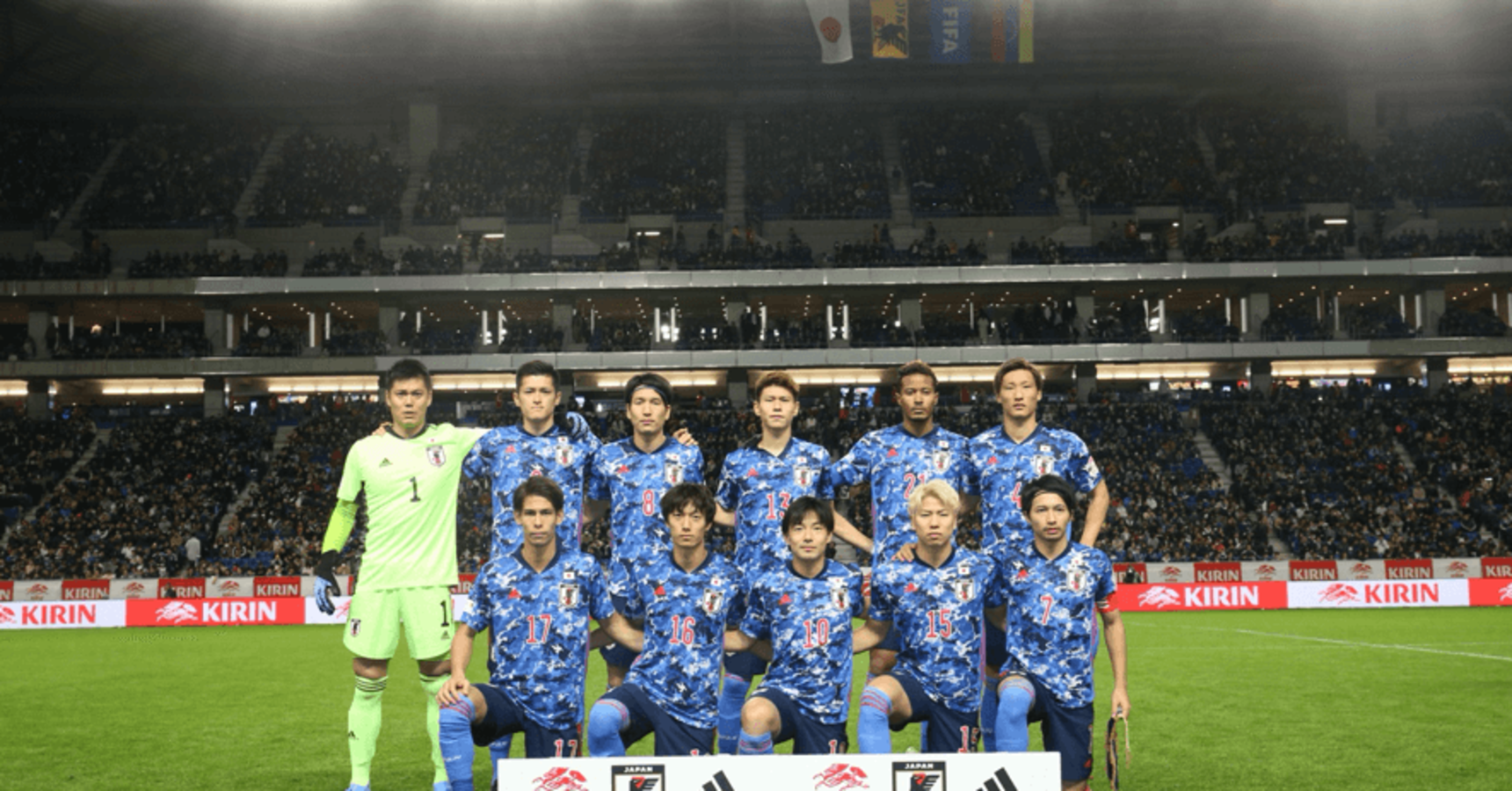 キリンとサッカー日本代表 40年の絆 支援 ではなく 応援 だ Azrena
