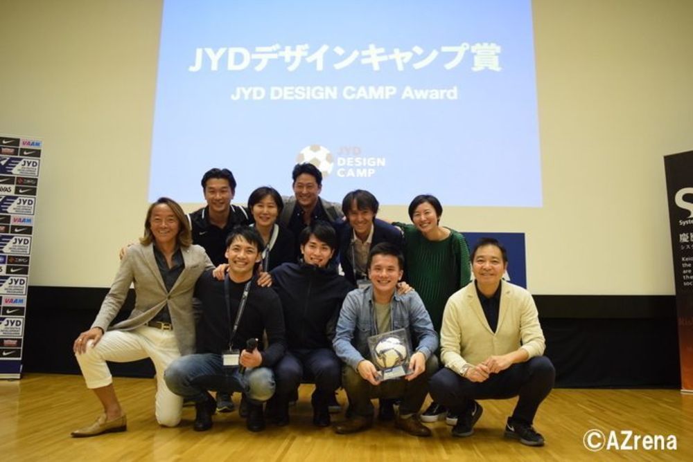 JYDデザインキャンプ