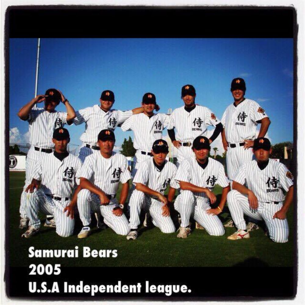 Samurai Bears