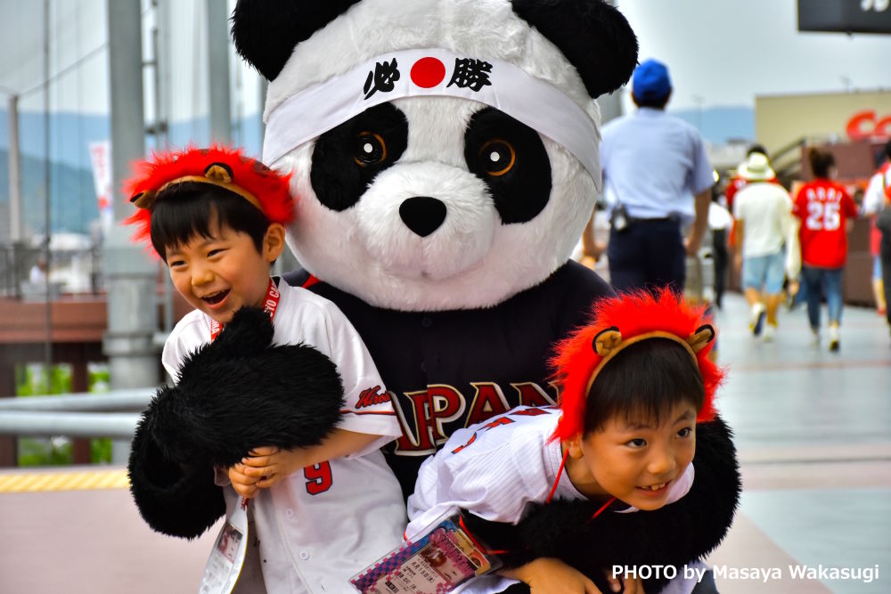 カープファンの子どもたち