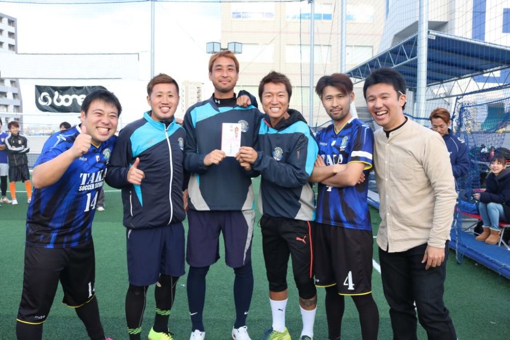 INTER JAPAN BS