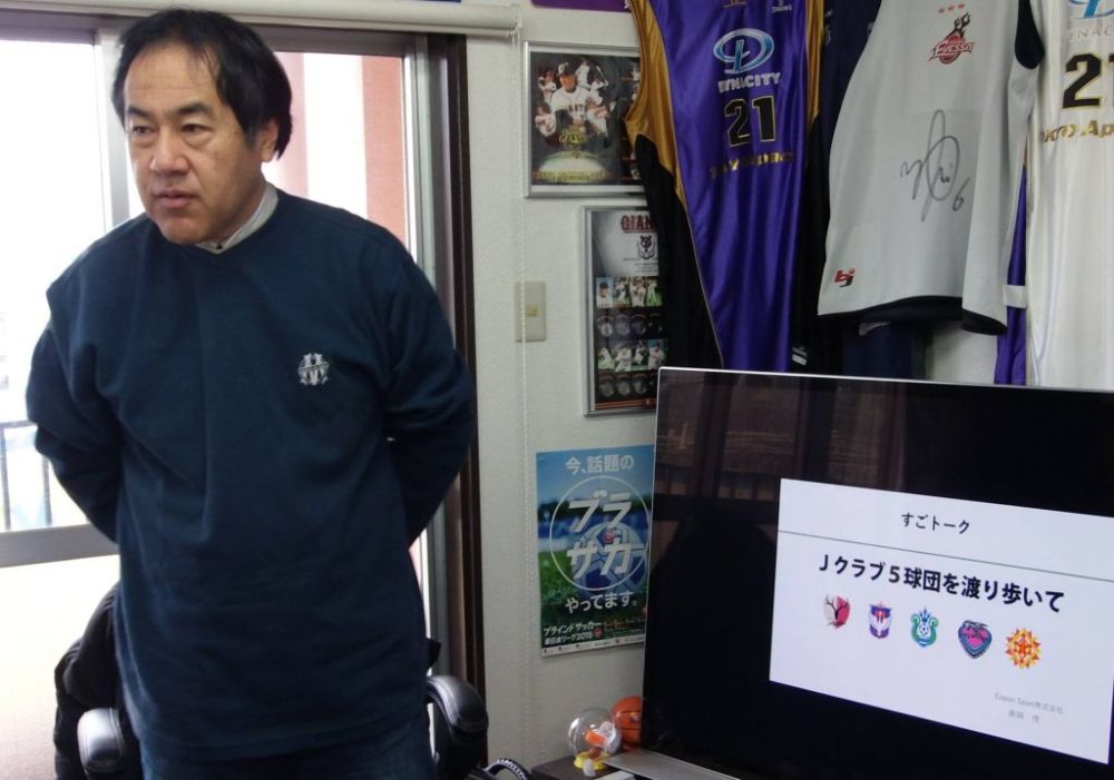 長岡茂氏