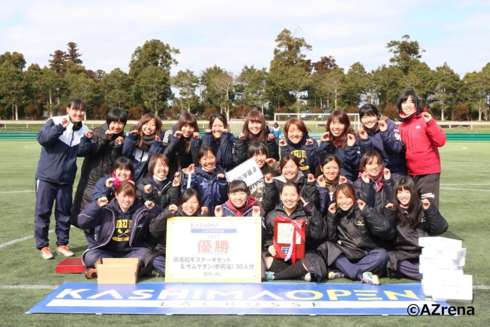 優勝した東京学芸大学Bチーム