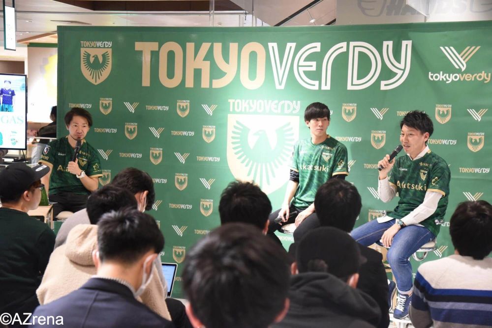 TOKYO VERDY BUSINESS TALK SESSION