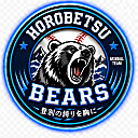 幌別ベアーズ