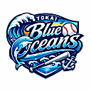 東海ブルーオーシャンズ