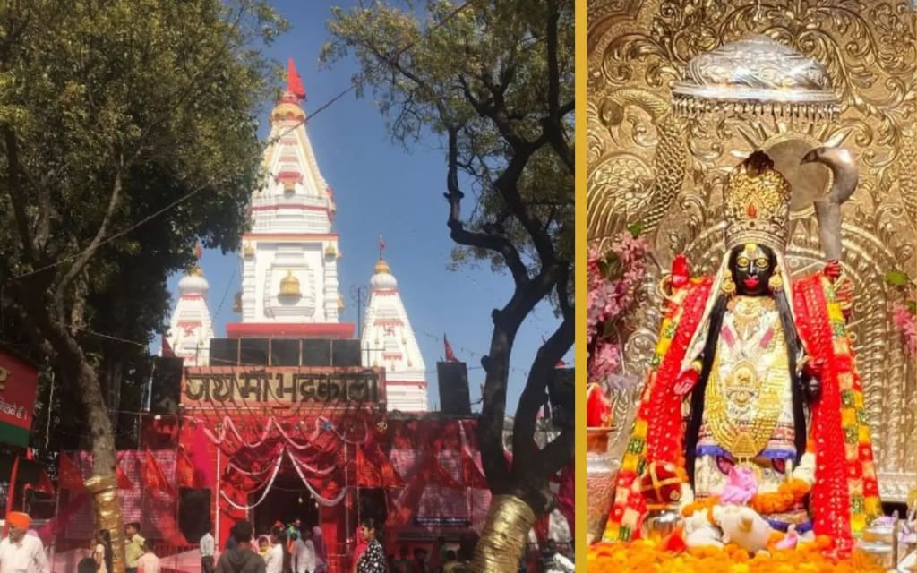 Kurukshetra-bhadrakali-shaktipeeth