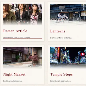 Japan Blog
