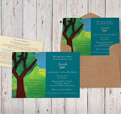 Bar Mitzvah Invitation