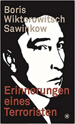 Erinnerungen eines Terroristen