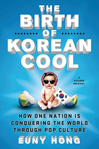 The Birth of Korean Cool