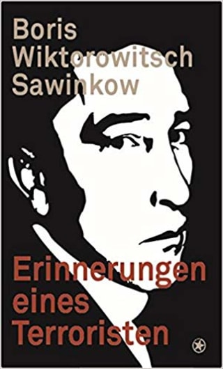 Erinnerungen eines Terroristen