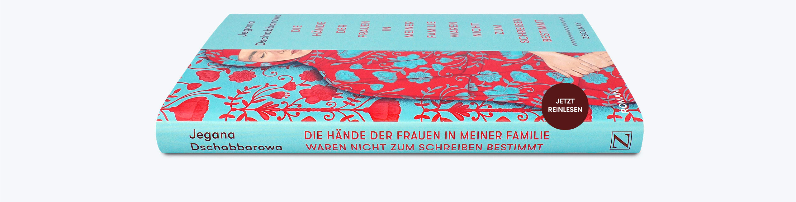 Buchrückenbanner Dschabbarowa Buchrückenbanner Dschabbarowa