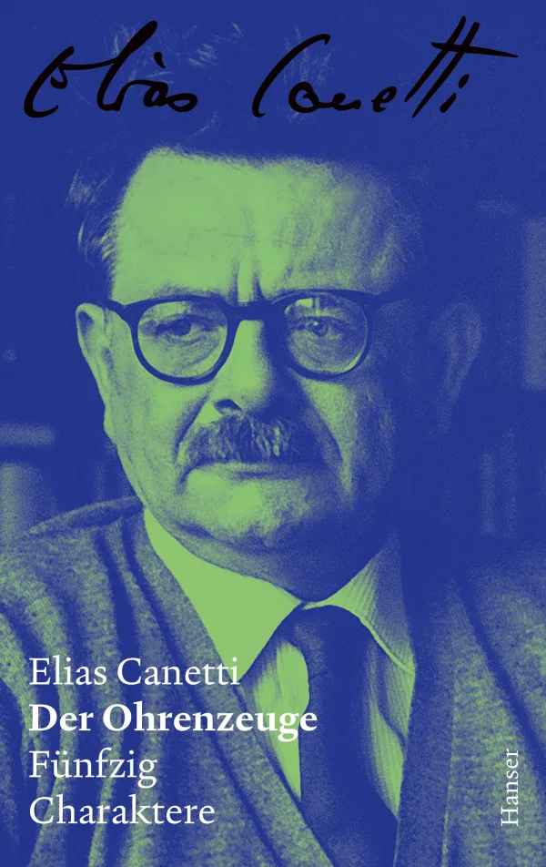 D i e Bucher der kunstler 希少本 Der Ohrenzeuge – Zürcher Ausgabe, Band 4 | Elias Canetti | Hanser