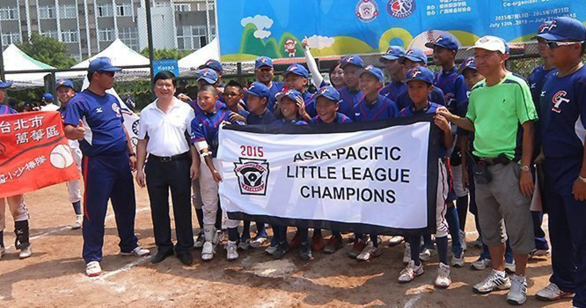 TUNG YUAN LITTLE LEAGUE FROM TAIPEI, CHINESE TAIPEI WINS THE LITTLE