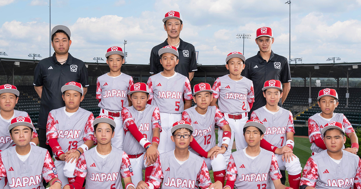 Japan slated to face US team in little-league final - Taipei Times