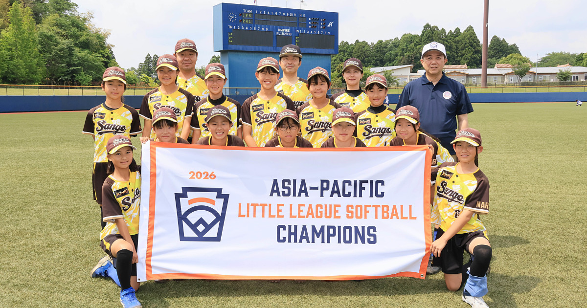 Kinki Softball Little League to Represent Asia-Pacific Region at the Little Leag...