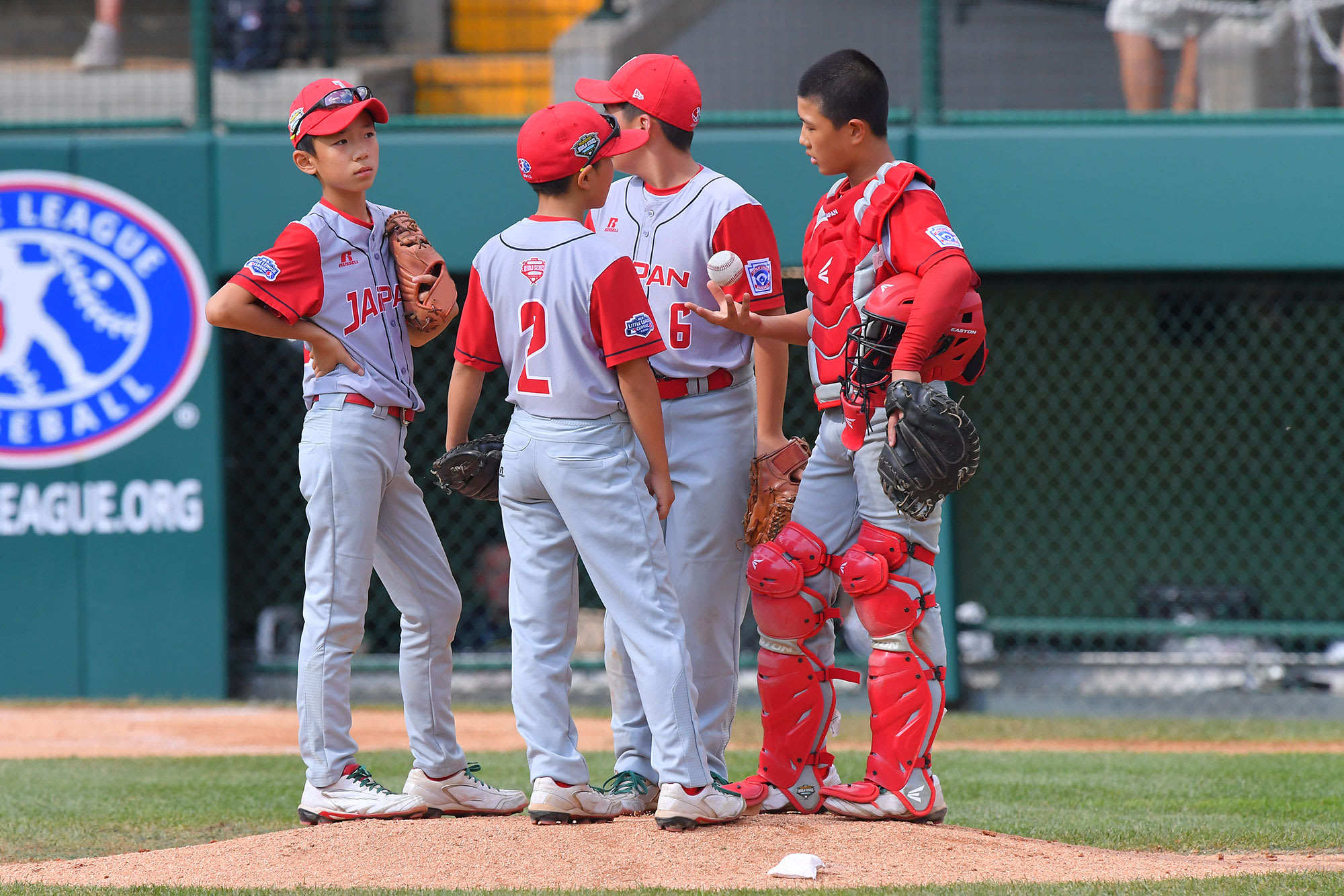 japan player on pitchers mound