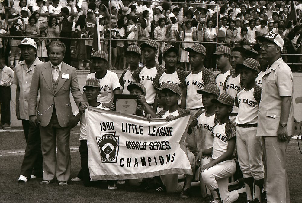 1980 LLWS Champions