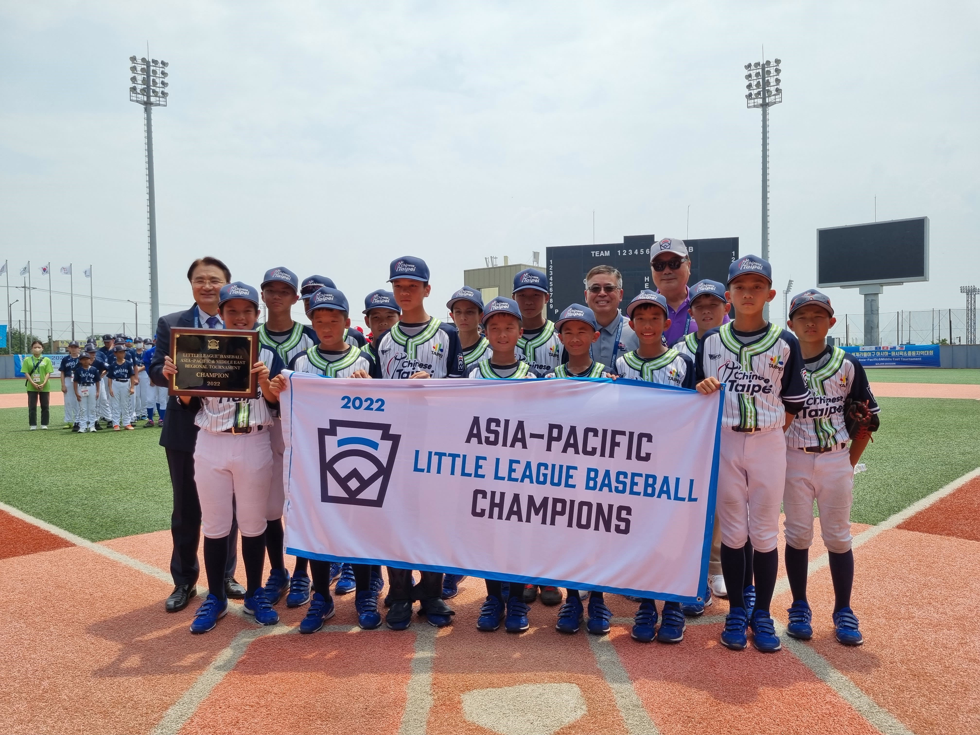 2022 LLBWS Asia-Pacific Region Champions - Chinese Taipei