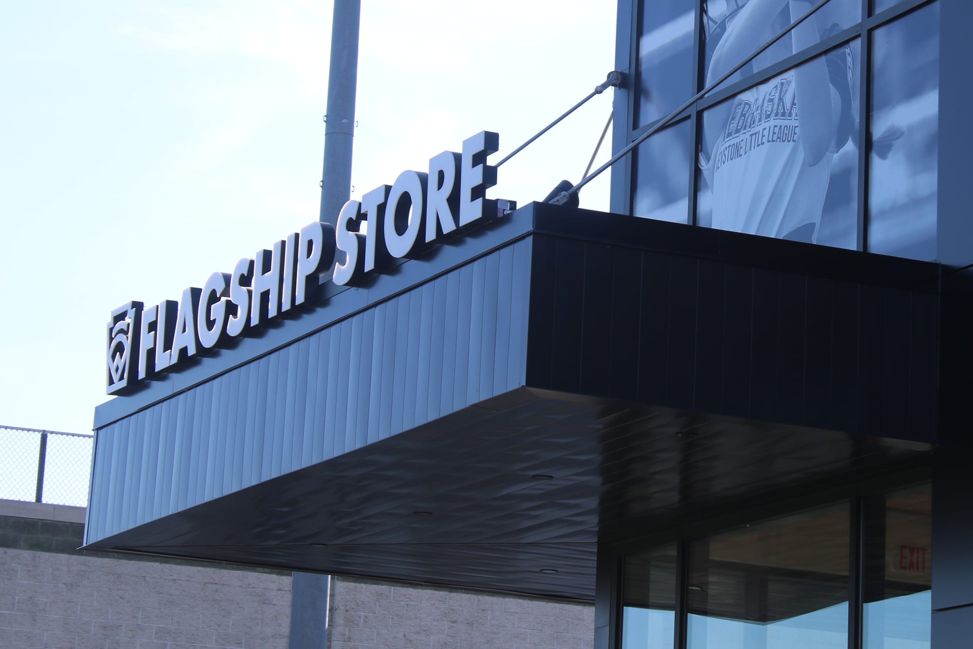 flagship store products