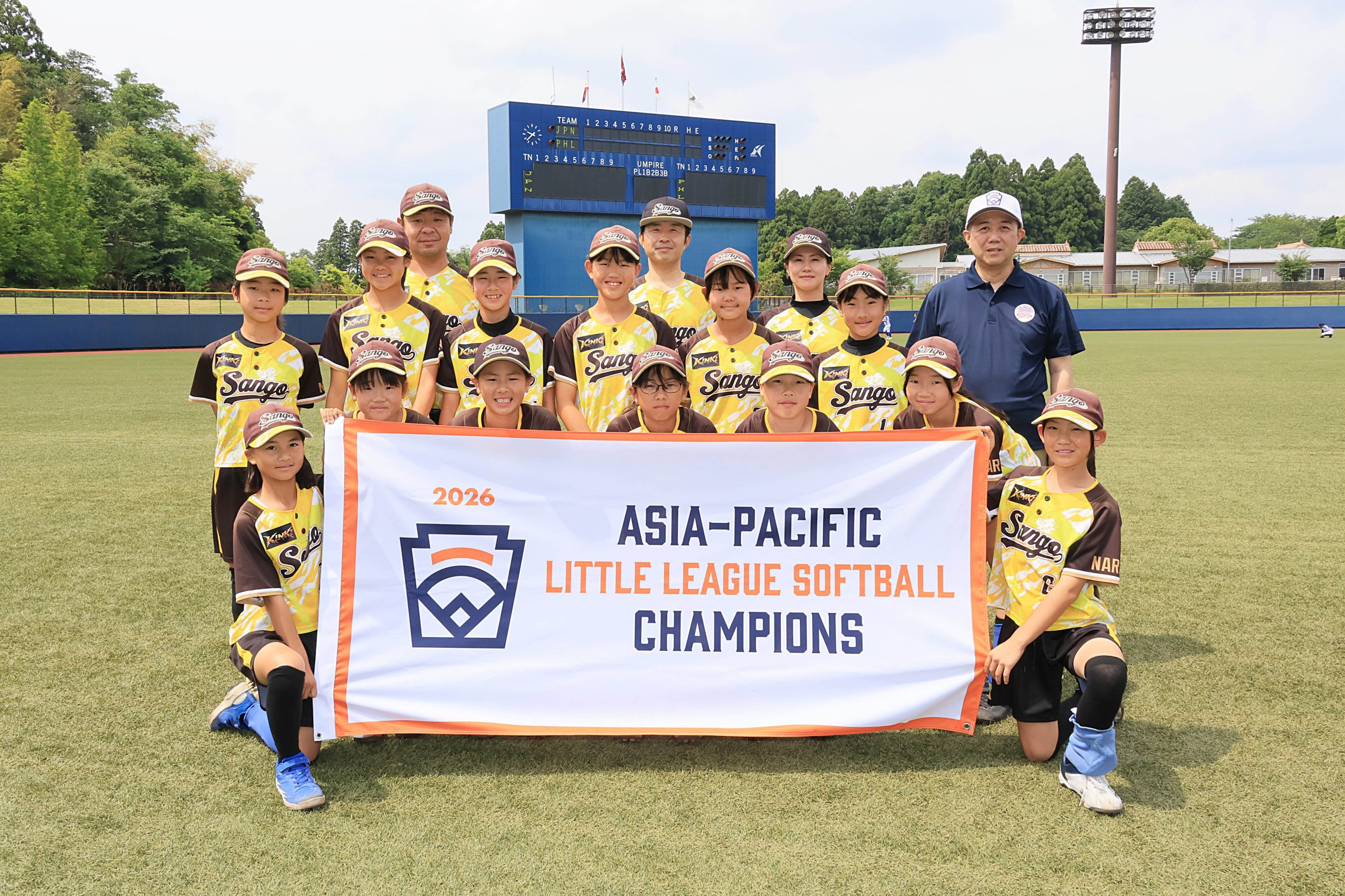 2026 Little League Softball World Series Asia-Pacific Region Champions - Japan