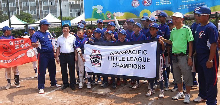 Japan slated to face US team in little-league final - Taipei Times