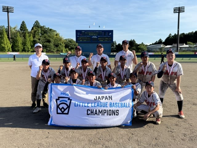 Joto Little League to Once Again Represent Japan at the 2026 Little League Baseball® World Series, Presented by T-Mobile