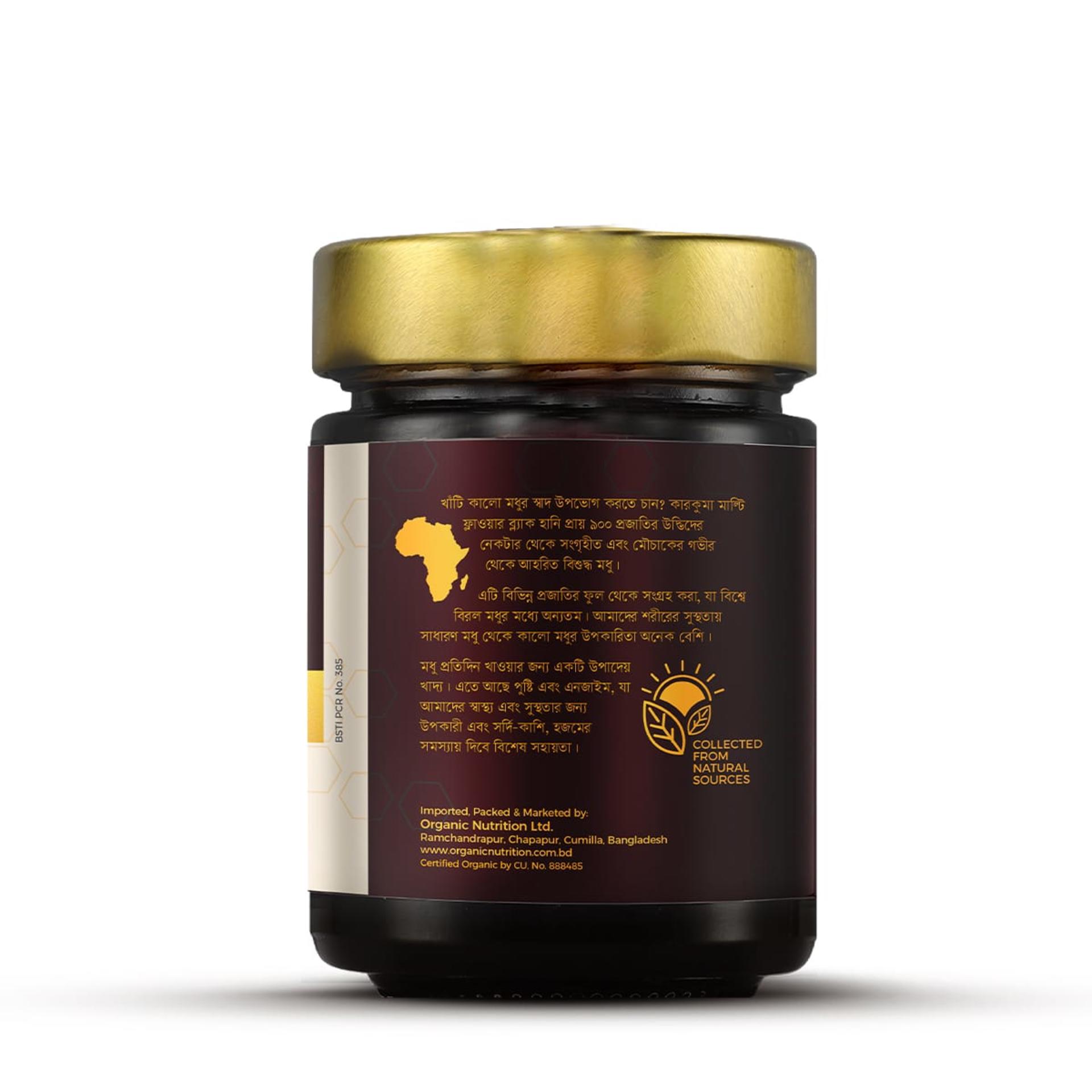 Karkuma Organic Honey 400g alternate