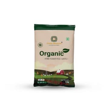 Ambe Mohar Rice
