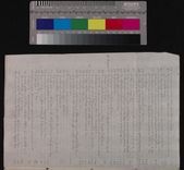 Hamilton Inventory M4/10 : Page 2