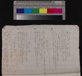 Hamilton Inventory M4/21 : Page 02