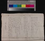 Hamilton Inventory M4/21 : Page 04
