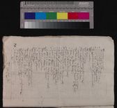 Hamilton Inventory M4/21 : Page 12