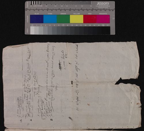Hamilton Inventory M4/21 : Page 17
