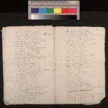 Hamilton Inventory M4/22 : Page 17