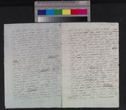 Feilding- Hamilton Correspondence: GD 406/1/9469 Page 02 and page 05