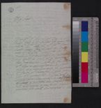 Feilding- Hamilton Correspondence: GD 406/1/9494 Page 01