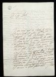 Feilding- Hamilton Correspondence: GD 406/1/9493 Page 01