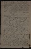 Hamilton Inventory M/12/11/ no. 3 : Page 4