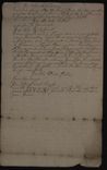 Hamilton Inventory M/12/11/ no. 3 : Page 6