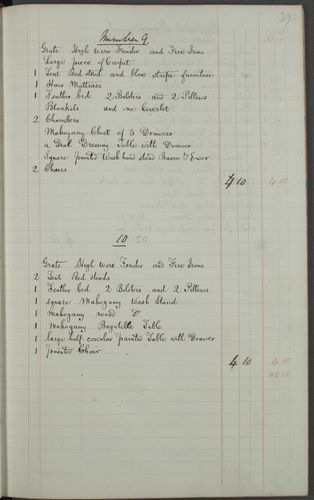 Volume-1228-00039