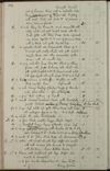 Volume-1228-00104