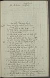 Volume-1228-00113