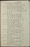 Volume-1228-00142