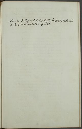 Volume-1228-00142A
