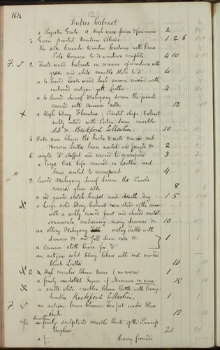 Volume-1228-00164