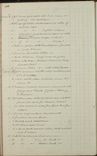 Volume-1228-00178